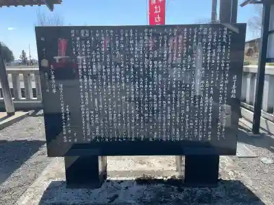 はね瀧道了尊の{uncategorized: "未分類", other: "その他", undefined: "問題あり", building: "その他建物", grave: "お墓", sacred_gate: "鳥居", guardian: "狛犬", statue: "像", buddha: "仏像", history: "歴史", nature: "自然", garden: "庭園", animal: "動物", pagoda: "塔", temizu: "手水舎", mountain_gate: "山門・神門", sanctuary: "本殿・本堂", subordinate: "末社・摂社", art: "芸術", scenery: "景色", jizo: "地蔵", ema: "絵馬", goshuin: "御朱印", omikuji: "おみくじ", items: "授与品その他", amulet: "お守り", goshuincho: "御朱印帳", eats: "食事", festival: "お祭り", votive_dance: "神楽", shichigosan: "七五三参", wedding: "結婚式", experience: "体験その他", initially: "初詣", around: "周辺", anti_infection: "感染症対策"}