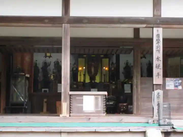 園城寺(三井寺)の本殿・本堂