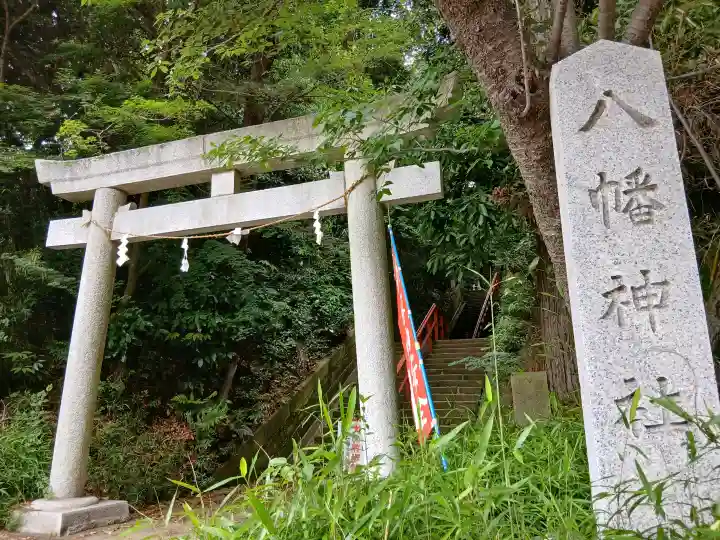 道野辺八幡宮の{uncategorized: "未分類", other: "その他", undefined: "問題あり", building: "その他建物", grave: "お墓", sacred_gate: "鳥居", guardian: "狛犬", statue: "像", buddha: "仏像", history: "歴史", nature: "自然", garden: "庭園", animal: "動物", pagoda: "塔", temizu: "手水舎", mountain_gate: "山門・神門", sanctuary: "本殿・本堂", subordinate: "末社・摂社", art: "芸術", scenery: "景色", jizo: "地蔵", ema: "絵馬", goshuin: "御朱印", omikuji: "おみくじ", items: "授与品その他", amulet: "お守り", goshuincho: "御朱印帳", eats: "食事", festival: "お祭り", votive_dance: "神楽", shichigosan: "七五三参", wedding: "結婚式", experience: "体験その他", initially: "初詣", around: "周辺", anti_infection: "感染症対策"}