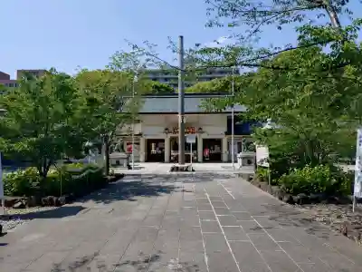 愛知縣護國神社の{uncategorized: "未分類", other: "その他", undefined: "問題あり", building: "その他建物", grave: "お墓", sacred_gate: "鳥居", guardian: "狛犬", statue: "像", buddha: "仏像", history: "歴史", nature: "自然", garden: "庭園", animal: "動物", pagoda: "塔", temizu: "手水舎", mountain_gate: "山門・神門", sanctuary: "本殿・本堂", subordinate: "末社・摂社", art: "芸術", scenery: "景色", jizo: "地蔵", ema: "絵馬", goshuin: "御朱印", omikuji: "おみくじ", items: "授与品その他", amulet: "お守り", goshuincho: "御朱印帳", eats: "食事", festival: "お祭り", votive_dance: "神楽", shichigosan: "七五三参", wedding: "結婚式", experience: "体験その他", initially: "初詣", around: "周辺", anti_infection: "感染症対策"}
