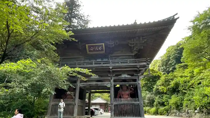 満願寺の山門・神門