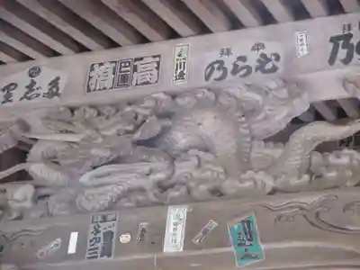 天橋立神社の芸術