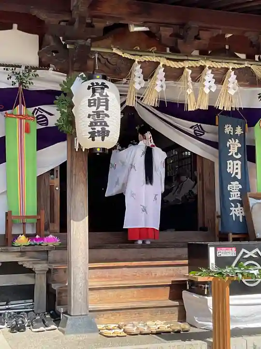 天神社・覚明堂(牛山町)(愛知県)