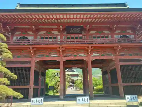 甲斐善光寺(山梨県)