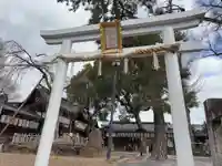 縣神社(京都府)
