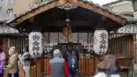 御金神社の{uncategorized: "未分類", other: "その他", undefined: "問題あり", building: "その他建物", grave: "お墓", sacred_gate: "鳥居", guardian: "狛犬", statue: "像", buddha: "仏像", history: "歴史", nature: "自然", garden: "庭園", animal: "動物", pagoda: "塔", temizu: "手水舎", mountain_gate: "山門・神門", sanctuary: "本殿・本堂", subordinate: "末社・摂社", art: "芸術", scenery: "景色", jizo: "地蔵", ema: "絵馬", goshuin: "御朱印", omikuji: "おみくじ", items: "授与品その他", amulet: "お守り", goshuincho: "御朱印帳", eats: "食事", festival: "お祭り", votive_dance: "神楽", shichigosan: "七五三参", wedding: "結婚式", experience: "体験その他", initially: "初詣", around: "周辺", anti_infection: "感染症対策"}