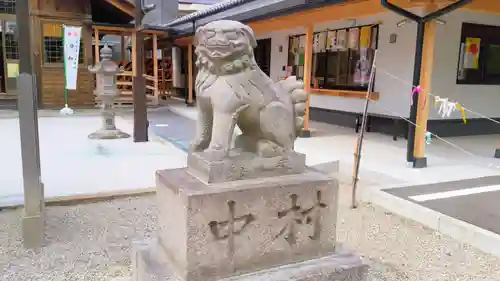 星神社の狛犬