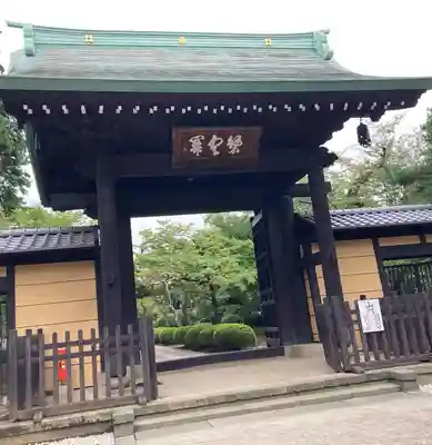 豪徳寺(東京都)