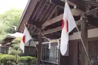 宮崎縣護國神社のその他建物