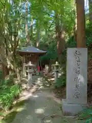 施福寺(大阪府)