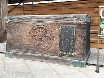 常楽寺のその他建物