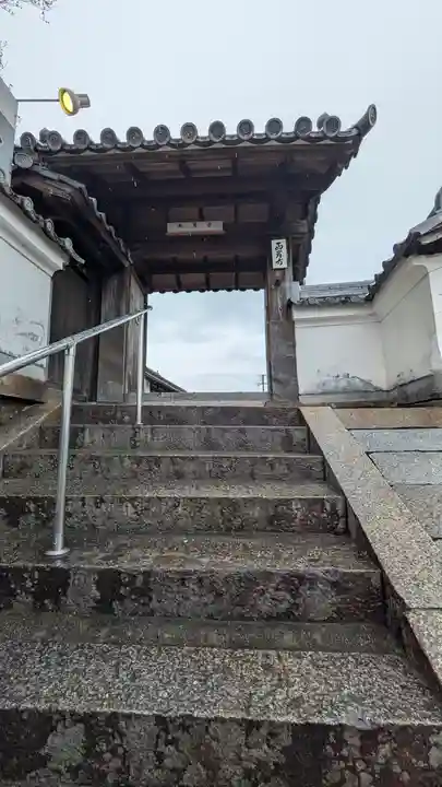 西岸寺(京都府)