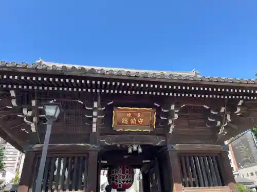 櫛田神社の山門・神門