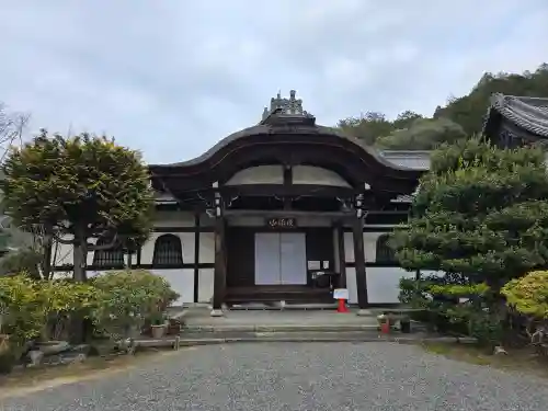 毘沙門堂門跡(京都府)