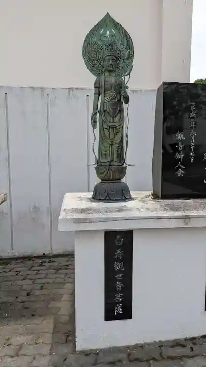 禅徳寺(北海道)