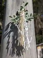 寒川神社(神奈川県)