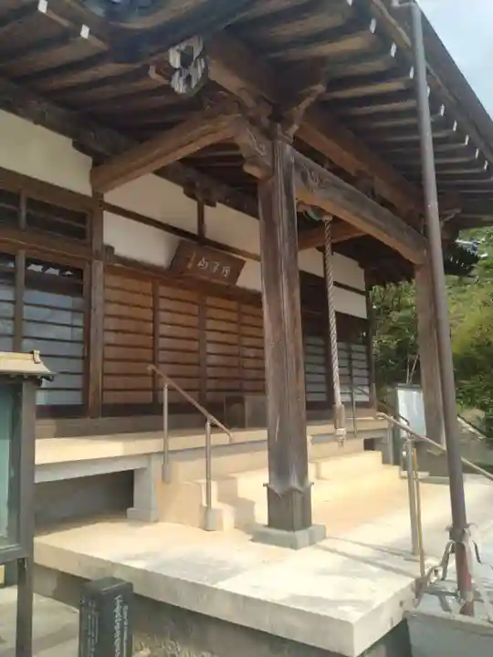 観福寺の御朱印