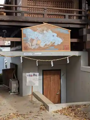 戸越八幡神社(東京都)