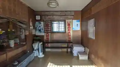 弘法堂(赤坂町)のその他建物