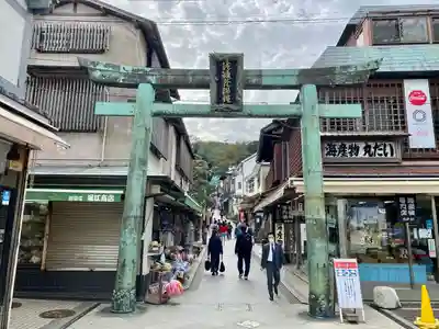 江島神社の鳥居