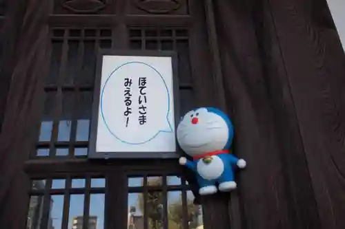 弘福寺の本殿・本堂