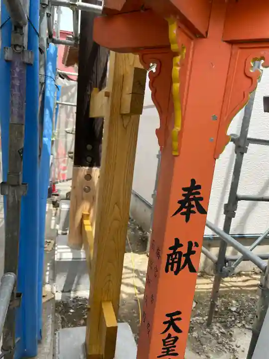 大鏑神社(福島県)