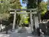 諏訪大社下社春宮の{uncategorized: "未分類", other: "その他", undefined: "問題あり", building: "その他建物", grave: "お墓", sacred_gate: "鳥居", guardian: "狛犬", statue: "像", buddha: "仏像", history: "歴史", nature: "自然", garden: "庭園", animal: "動物", pagoda: "塔", temizu: "手水舎", mountain_gate: "山門・神門", sanctuary: "本殿・本堂", subordinate: "末社・摂社", art: "芸術", scenery: "景色", jizo: "地蔵", ema: "絵馬", goshuin: "御朱印", omikuji: "おみくじ", items: "授与品その他", amulet: "お守り", goshuincho: "御朱印帳", eats: "食事", festival: "お祭り", votive_dance: "神楽", shichigosan: "七五三参", wedding: "結婚式", experience: "体験その他", initially: "初詣", around: "周辺", anti_infection: "感染症対策"}