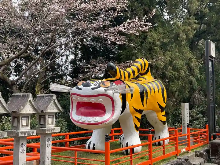 朝護孫子寺(奈良県)