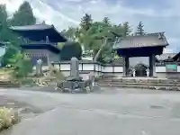 法恩寺(埼玉県)