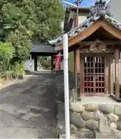 西方寺(愛知県)