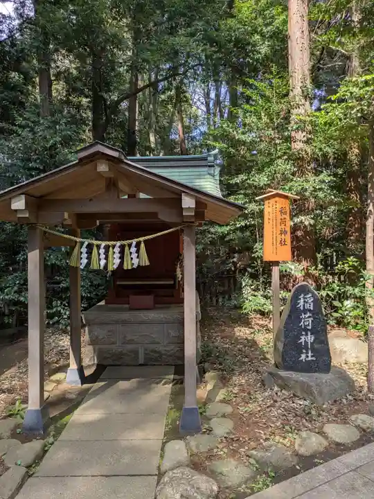 駒木諏訪神社(千葉県)