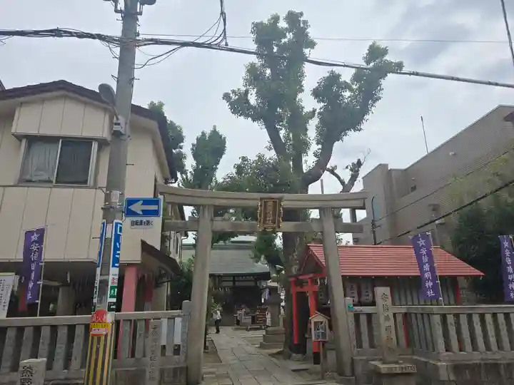 安倍晴明神社(阿倍王子神社境外末社)(大阪府)