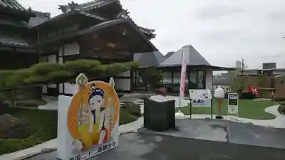 総持寺のその他建物