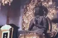 麟慶寺(愛知県)