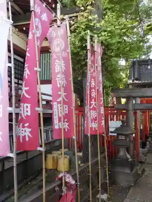 諏訪神社のその他建物