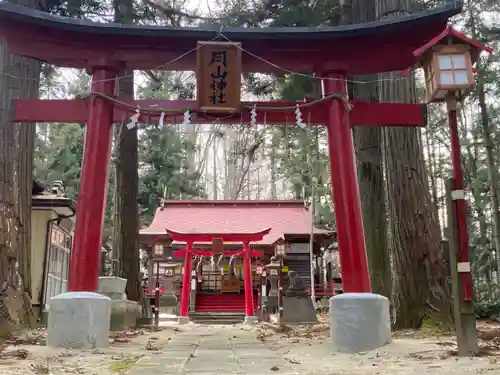 月山神社の鳥居