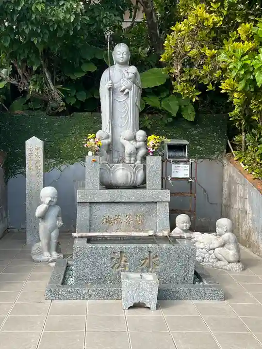 福泉寺(沖縄県)