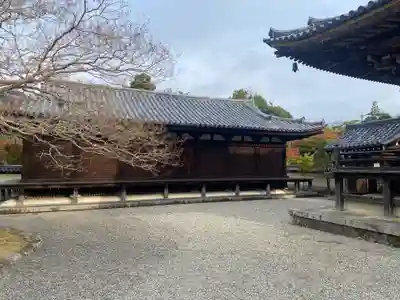 法道寺(大阪府)
