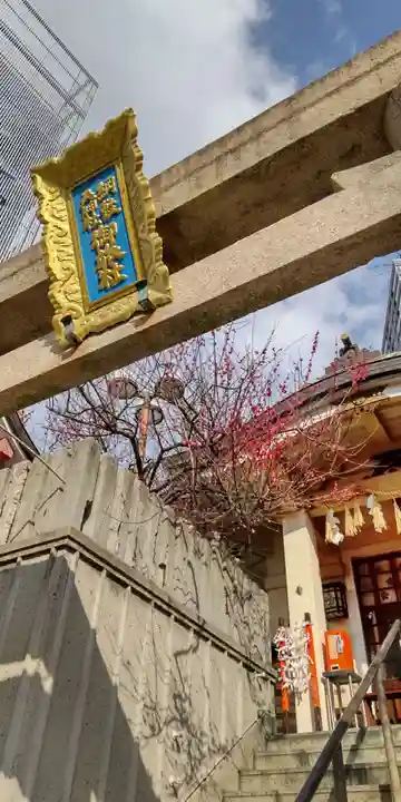 綱敷天神社御旅社(大阪府)