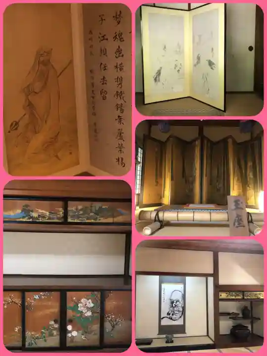 清見寺(静岡県)