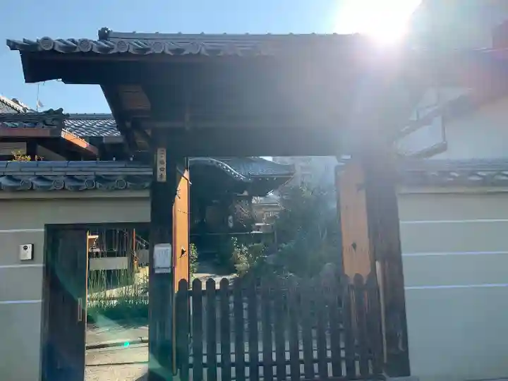 福田寺の山門・神門