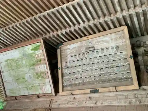 白山寺(福島県)