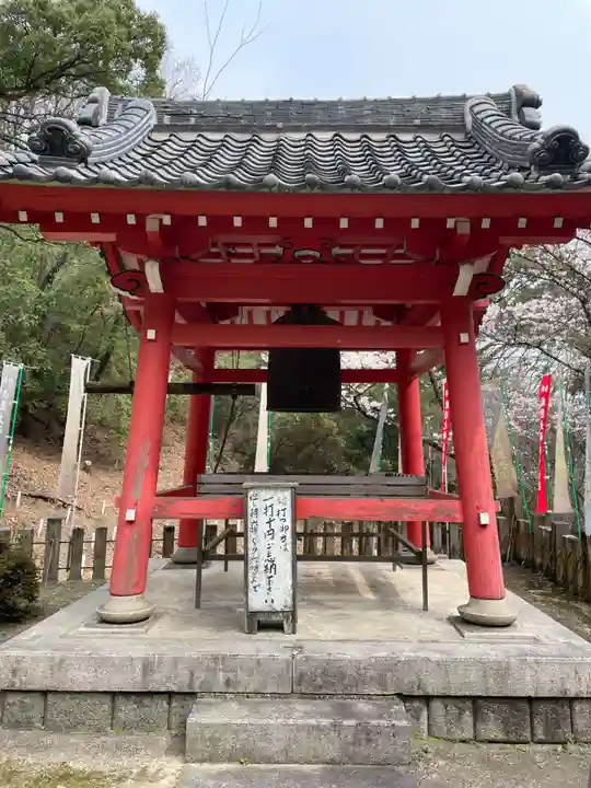 福寿院(兵庫県)