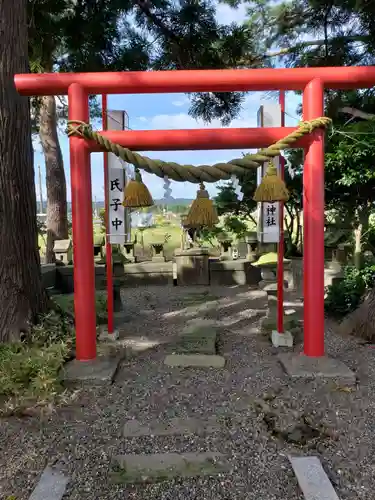 藤巻神社の鳥居