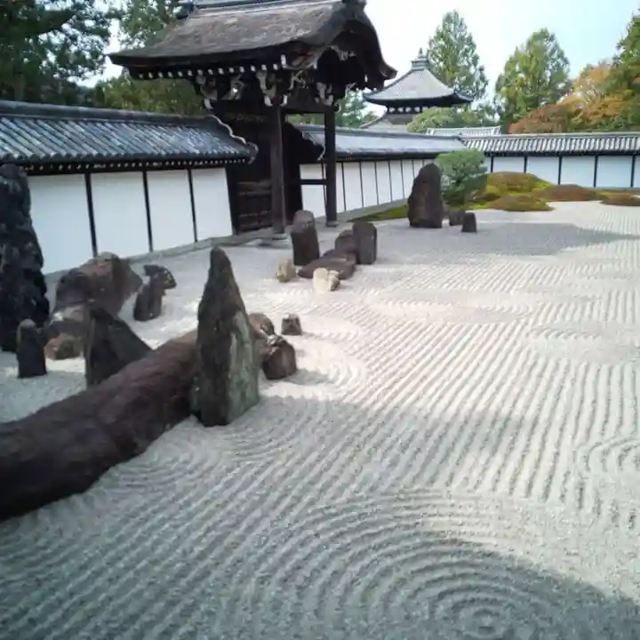 東福禅寺(東福寺)の庭園