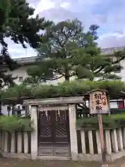 高砂神社の自然