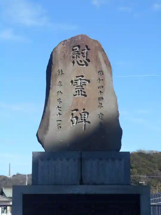神明社のその他建物