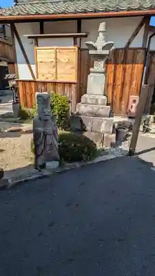 浄光寺(滋賀県)