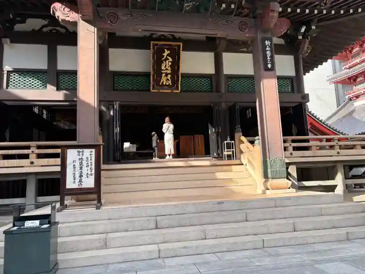 太融寺(大阪府)