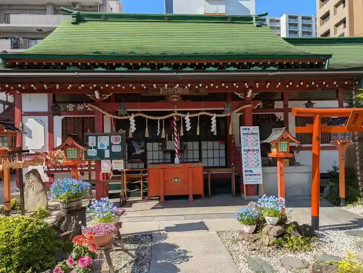 仙台大神宮の御朱印